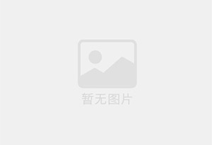双城迁喜搬家服务中心 专注搬运,搬家,家政服务